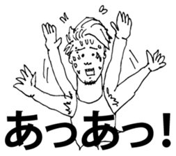 Pei-chan sticker #15787016