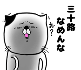 30 years old sticker #15787065