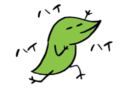 Repta sticker #15787162