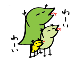 Repta sticker #15787168