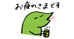 Repta sticker #15787169