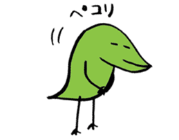 Repta sticker #15787171