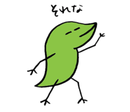 Repta sticker #15787175