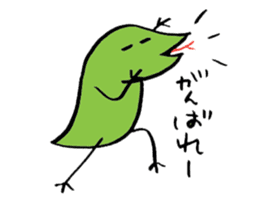 Repta sticker #15787176