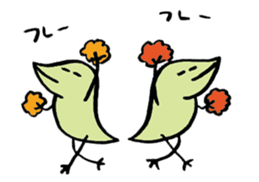 Repta sticker #15787177