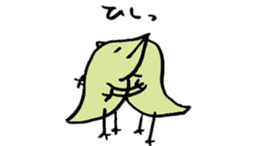 Repta sticker #15787179