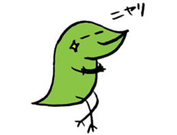 Repta sticker #15787180