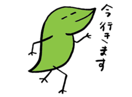 Repta sticker #15787182