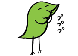 Repta sticker #15787184