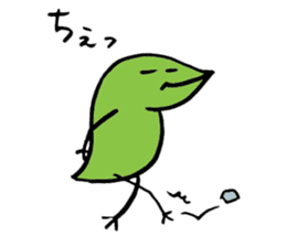 Repta sticker #15787192