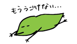 Repta sticker #15787194