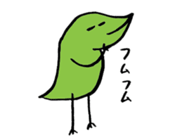 Repta sticker #15787196