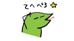 Repta sticker #15787198