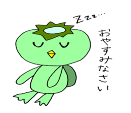 Kappa and raccoon sometimes duck sticker #15787211