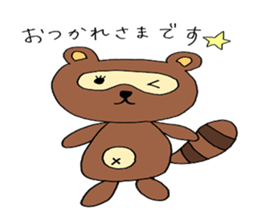 Kappa and raccoon sometimes duck sticker #15787212
