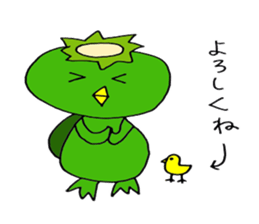 Kappa and raccoon sometimes duck sticker #15787213