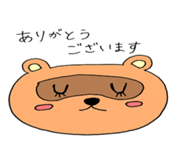 Kappa and raccoon sometimes duck sticker #15787217