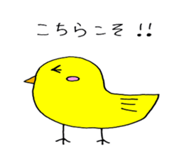 Kappa and raccoon sometimes duck sticker #15787218