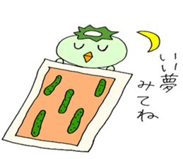 Kappa and raccoon sometimes duck sticker #15787219