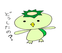 Kappa and raccoon sometimes duck sticker #15787221