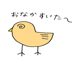 Kappa and raccoon sometimes duck sticker #15787225