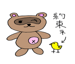 Kappa and raccoon sometimes duck sticker #15787226