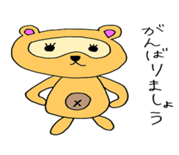 Kappa and raccoon sometimes duck sticker #15787232