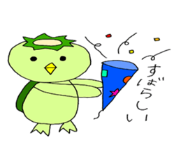 Kappa and raccoon sometimes duck sticker #15787235