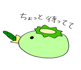 Kappa and raccoon sometimes duck sticker #15787237