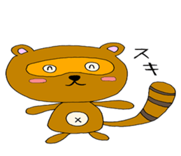 Kappa and raccoon sometimes duck sticker #15787238