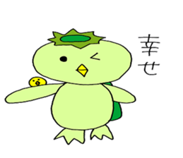 Kappa and raccoon sometimes duck sticker #15787240