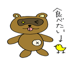 Kappa and raccoon sometimes duck sticker #15787241