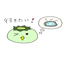 Kappa and raccoon sometimes duck sticker #15787242