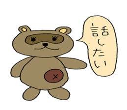 Kappa and raccoon sometimes duck sticker #15787243