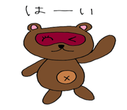 Kappa and raccoon sometimes duck sticker #15787247