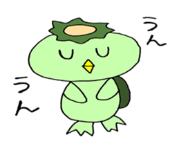 Kappa and raccoon sometimes duck sticker #15787248