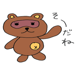 Kappa and raccoon sometimes duck sticker #15787249