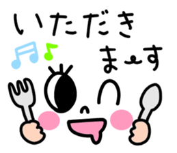 There are eyelashes sticker. sticker #15787267