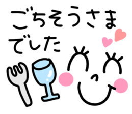 There are eyelashes sticker. sticker #15787268