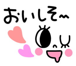 There are eyelashes sticker. sticker #15787269