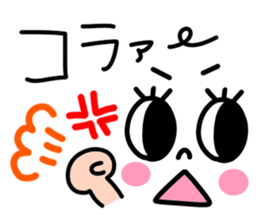 There are eyelashes sticker. sticker #15787278