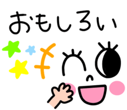 There are eyelashes sticker. sticker #15787281