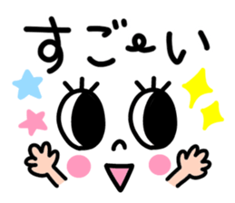 There are eyelashes sticker. sticker #15787285