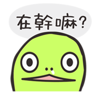 planet.y's friends part7 sticker #15787330