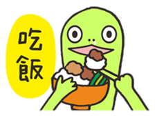 planet.y's friends part7 sticker #15787332