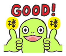 planet.y's friends part7 sticker #15787335