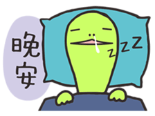 planet.y's friends part7 sticker #15787343