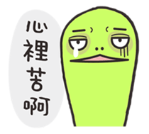 planet.y's friends part7 sticker #15787350