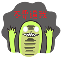 planet.y's friends part7 sticker #15787351