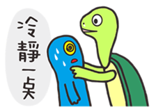 planet.y's friends part7 sticker #15787352